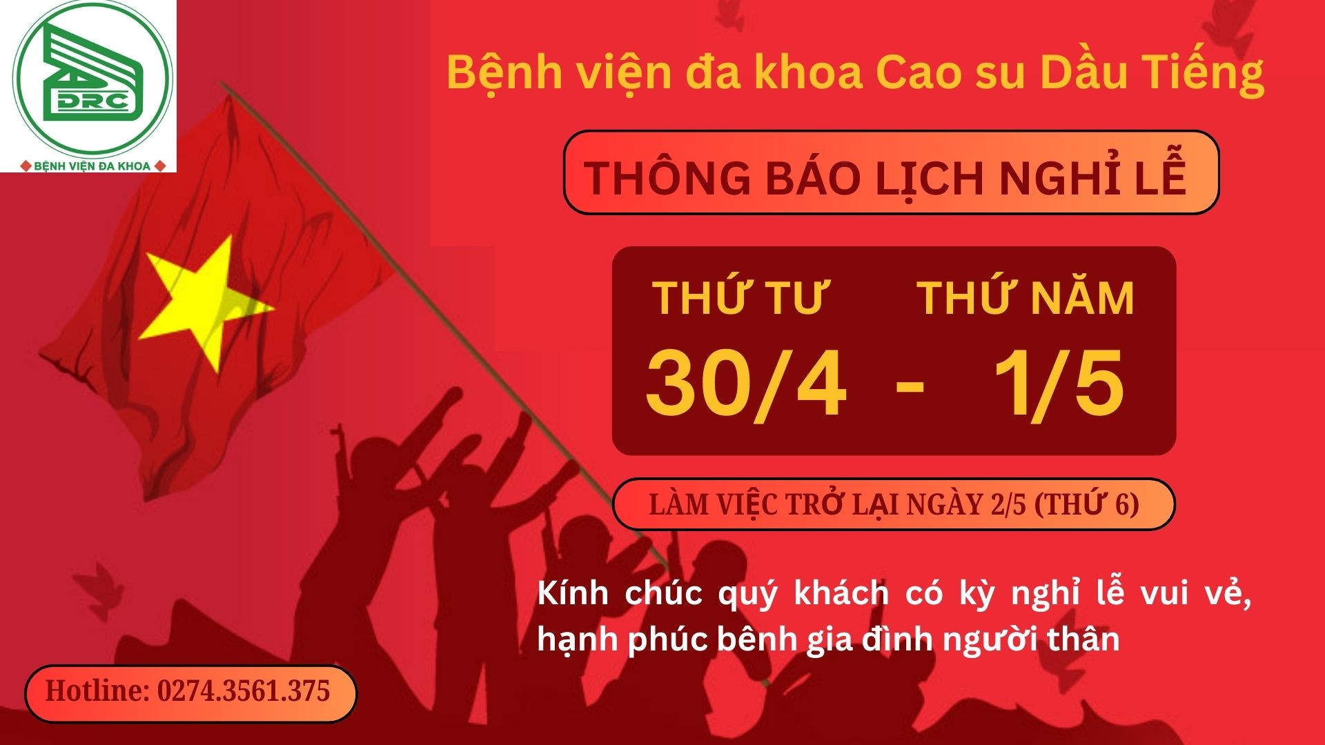 Thông Báo Nghỉ Lễ 30/4 và 1/5